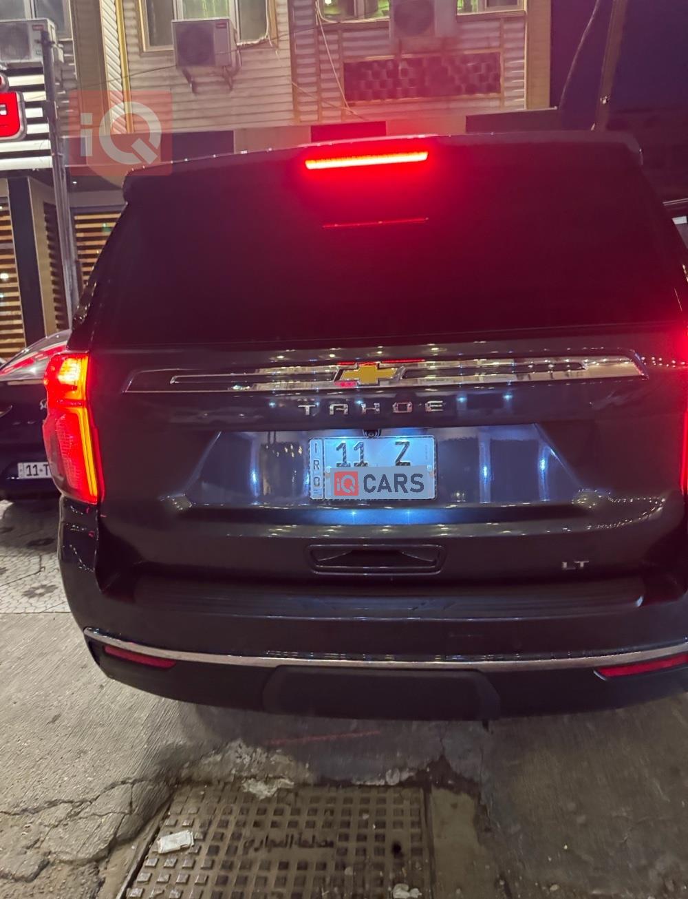 شێڤرۆلێت تاهۆ